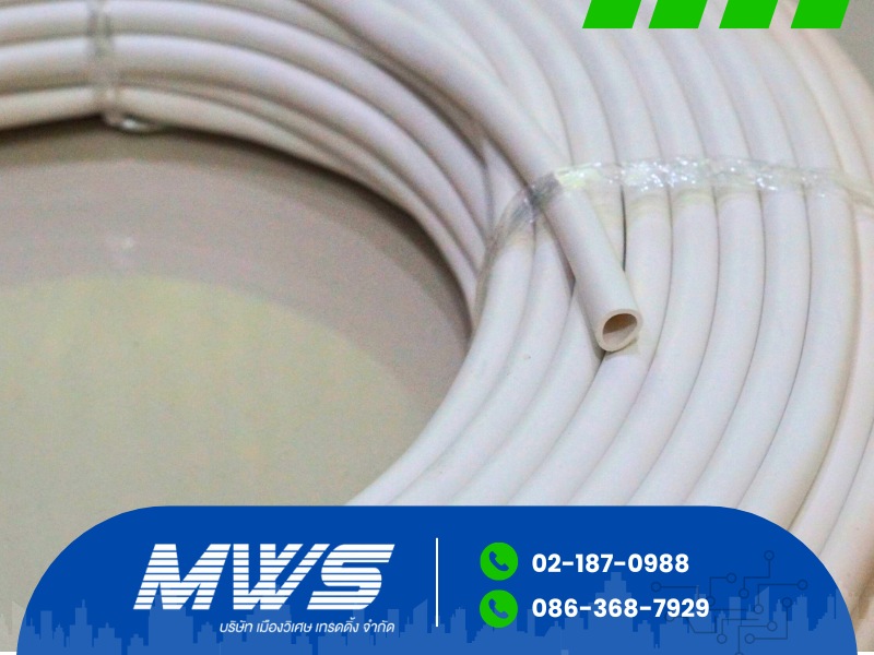 ท่อซิลิโคน แบบไม่ติดลามไฟ ท่อซิลิโคน แบบไม่ติดลามไฟ