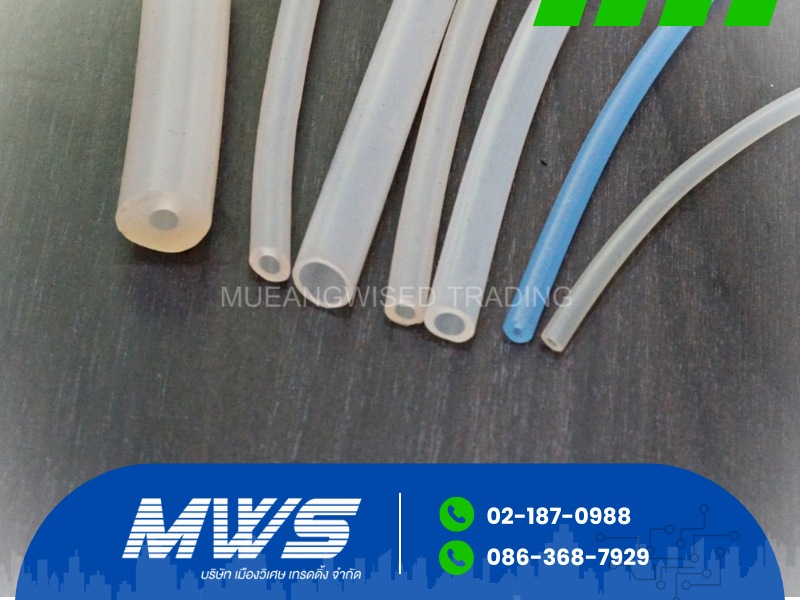 บริษัทขายท่อยางซิลิโคนตามการใช้งาน บริษัทขายท่อยางซิลิโคนตามการใช้งาน